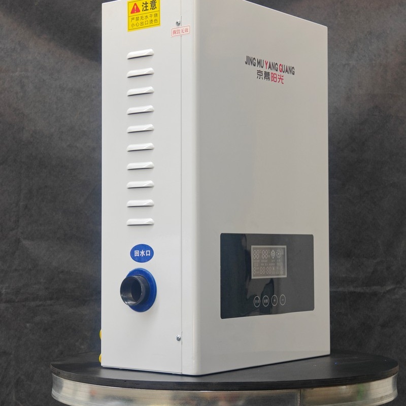 南京蓄熱式電鍋爐-家用電采暖爐設(shè)備安全