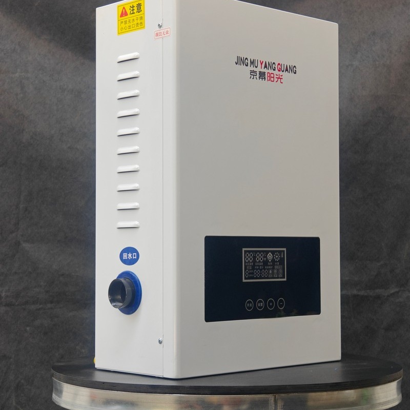 遂寧電地暖-電地暖品質