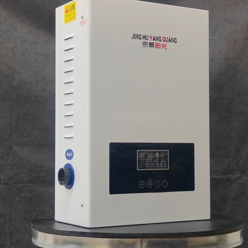 濱海新區(qū)家用電鍋爐-碳纖維電暖器暖您所暖