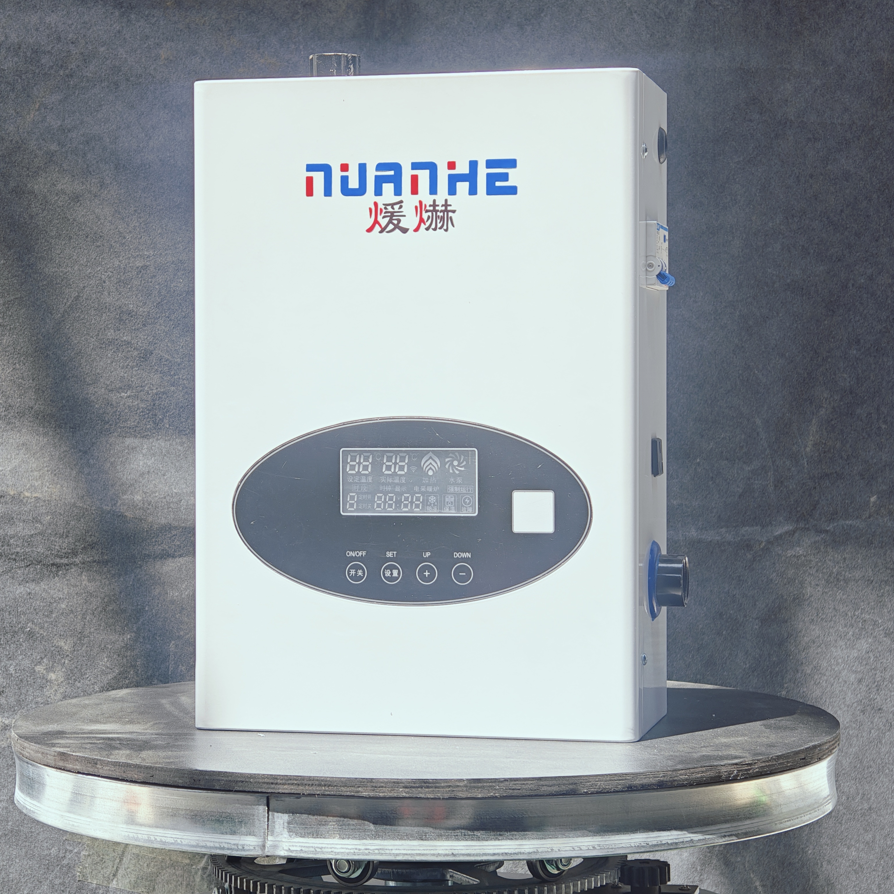 桂林家用壁掛電采鍋爐-家用壁掛電采鍋爐品質(zhì)