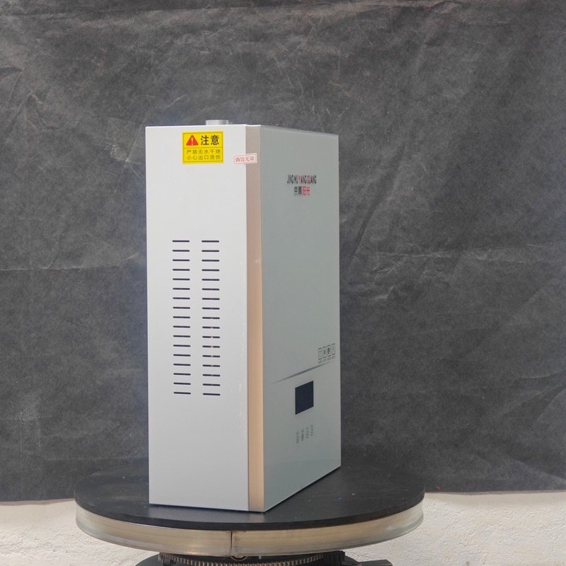 淮北半導(dǎo)體電鍋爐加工廠-電磁采暖爐多年經(jīng)驗(yàn)