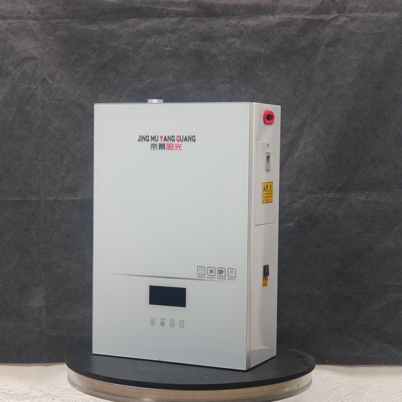 沈陽電采暖爐-蓄熱式電鍋爐暖您所暖