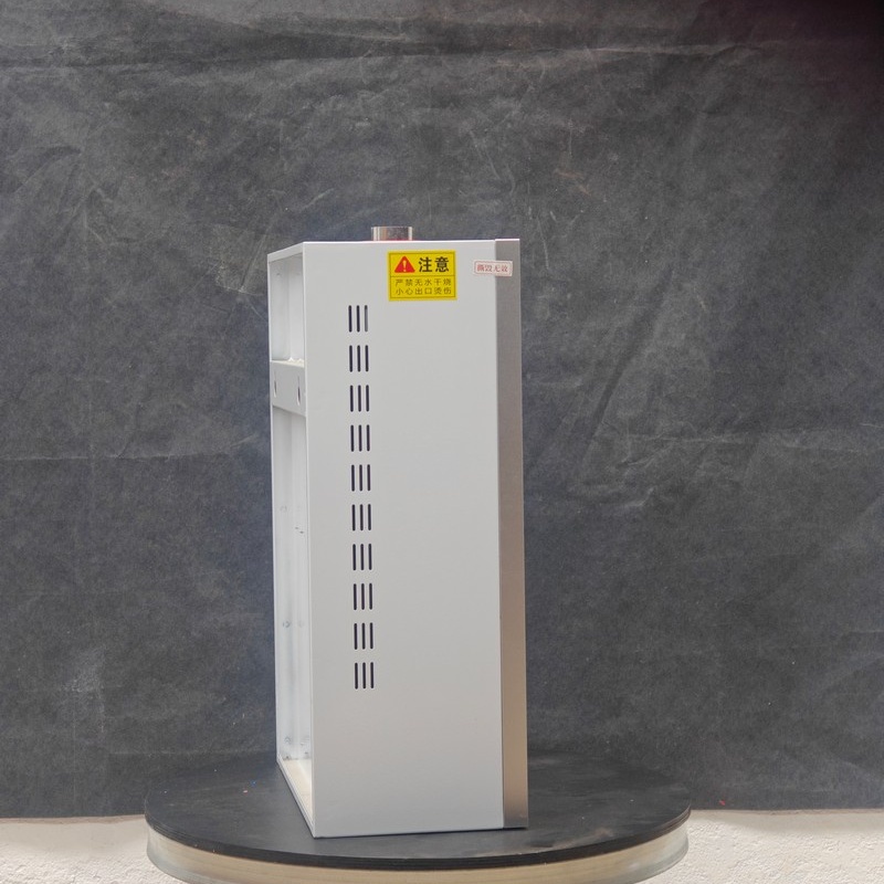 紹興農(nóng)村煤改電采暖設(shè)備-農(nóng)村煤改電采暖設(shè)備服務(wù)完善