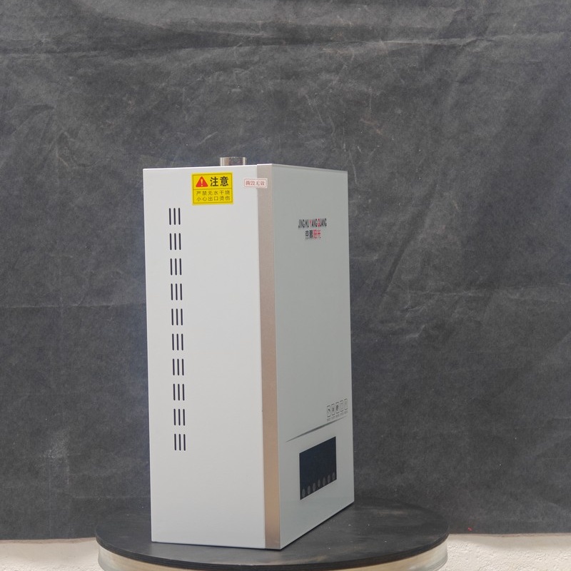 江門煤改電電采暖鍋爐-家用電鍋爐多年經(jīng)驗(yàn)