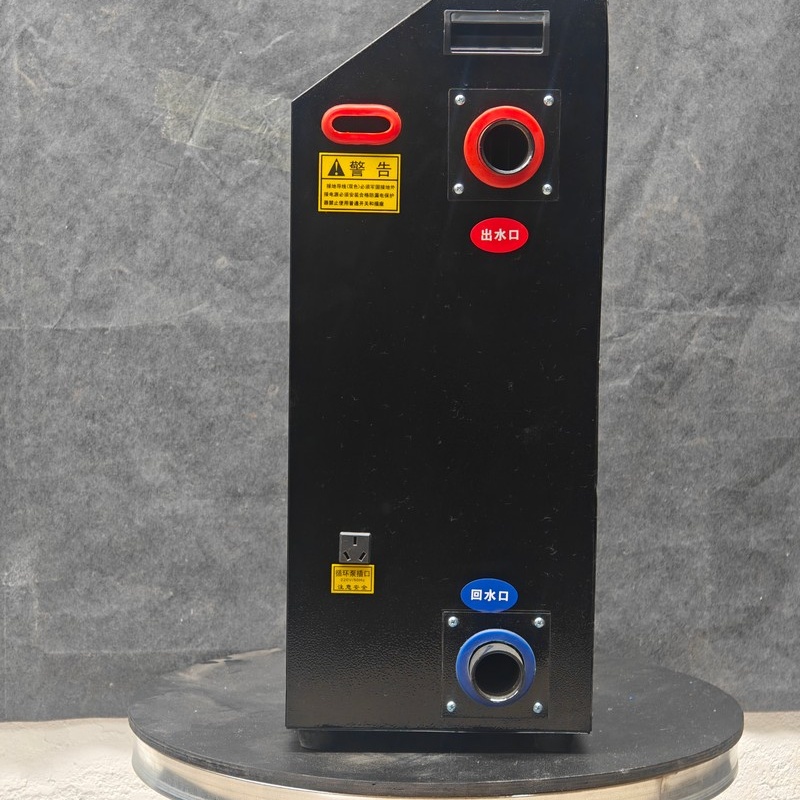 渝北半導(dǎo)體電鍋爐-電磁采暖爐價(jià)格合理