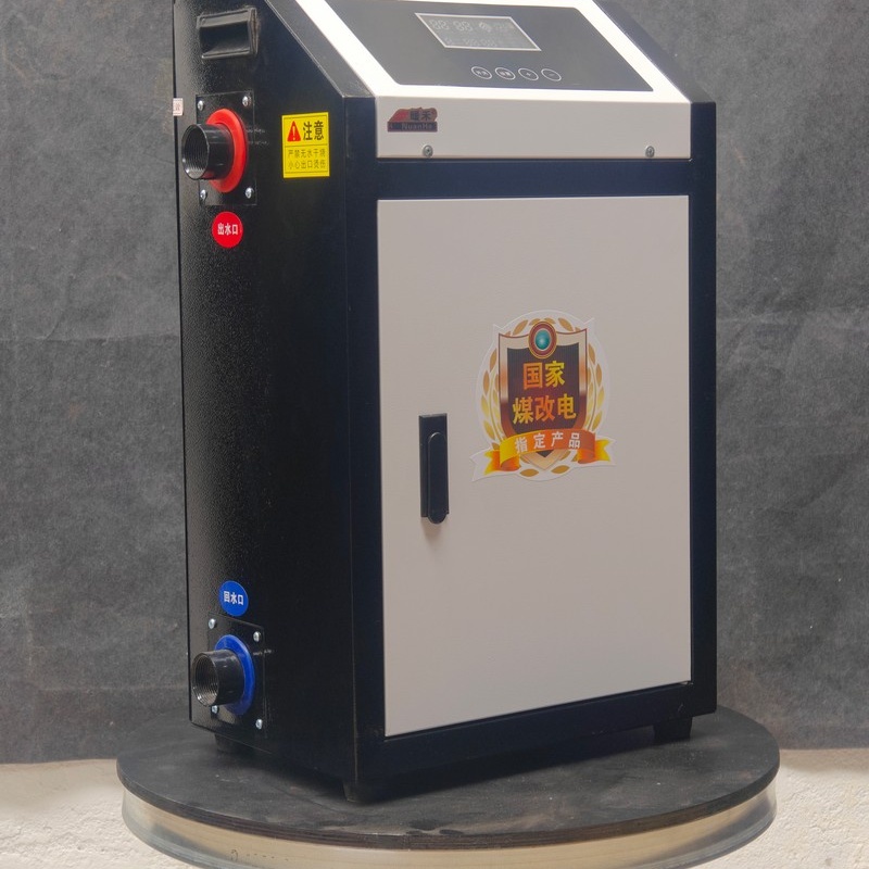 鞍山碳纖維電暖器-立式電采暖爐暖您所暖