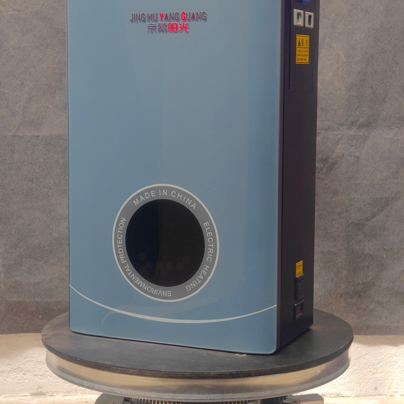 大興安嶺電采暖爐-蓄熱式電鍋爐暖您所暖