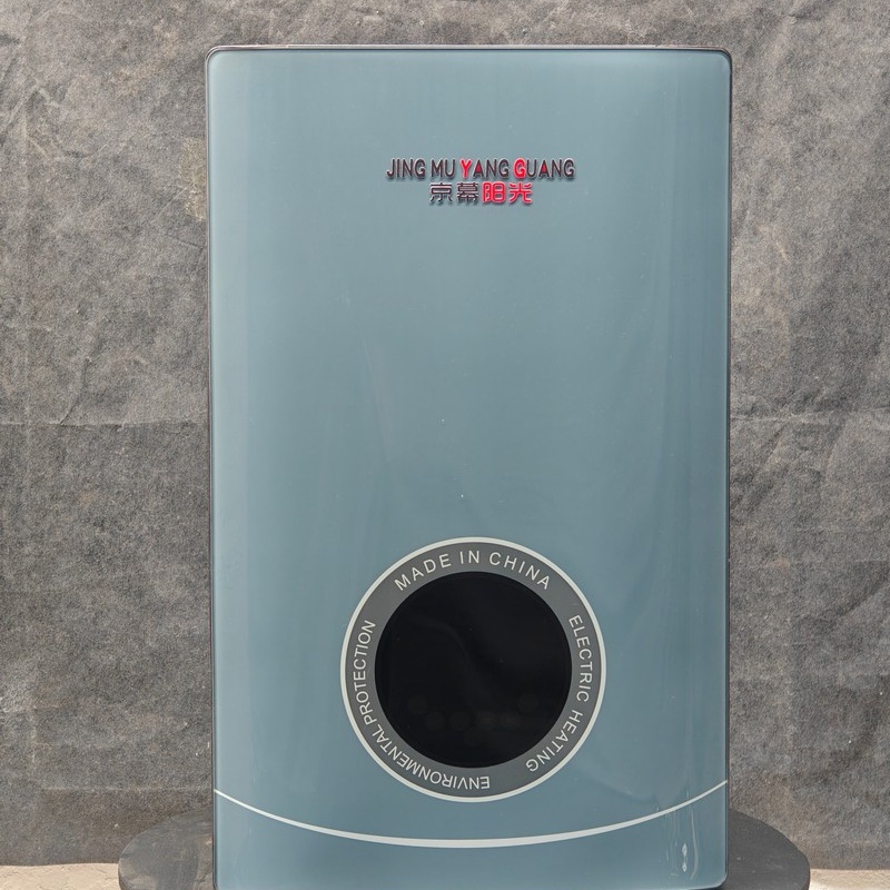 大渡口電磁采暖爐-6L電采暖爐品質(zhì)