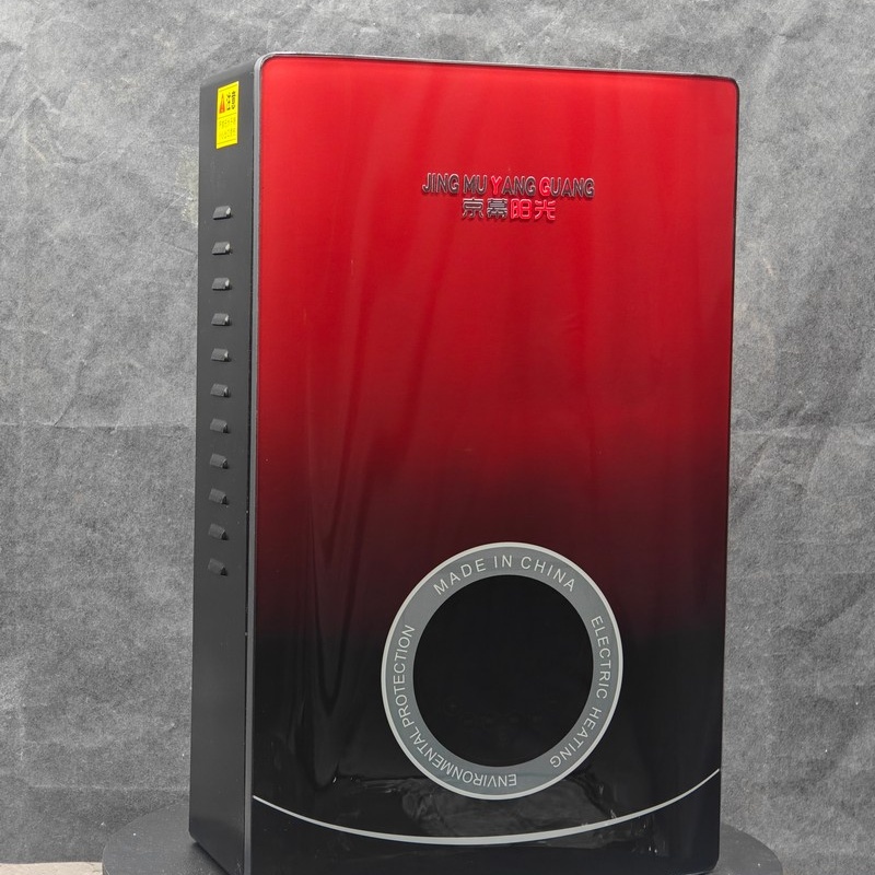 門頭溝碳纖維電暖器-立式電采暖爐品質(zhì)