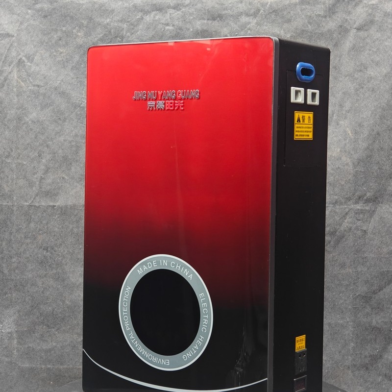 萬州碳纖維電暖器-立式電采暖爐暖您所暖
