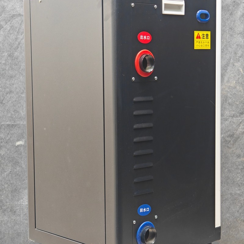 肇慶電磁采暖爐-6L電采暖爐值得信賴