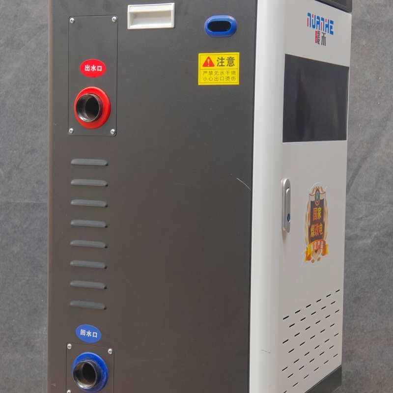 蘇州家用電采暖爐總代-臺式電采暖爐品質(zhì)