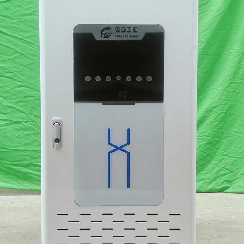 鶴崗電采暖爐-蓄熱式電鍋爐服務(wù)完善
