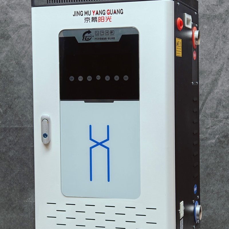 泉州農(nóng)村煤改電采暖設(shè)備-農(nóng)村煤改電采暖設(shè)備暖您所暖