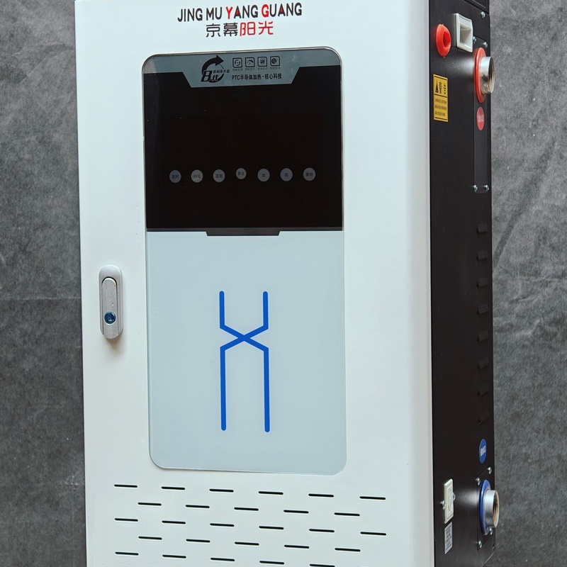 普洱家用電采暖爐-臺式電采暖爐價格合理