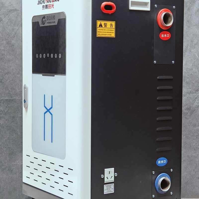 襄樊碳纖維電暖器-立式電采暖爐設(shè)備安全