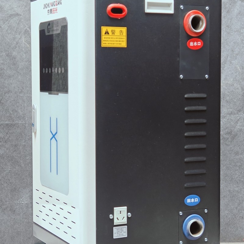 巴彥淖爾蓄熱式電鍋爐-家用電采暖爐服務完善
