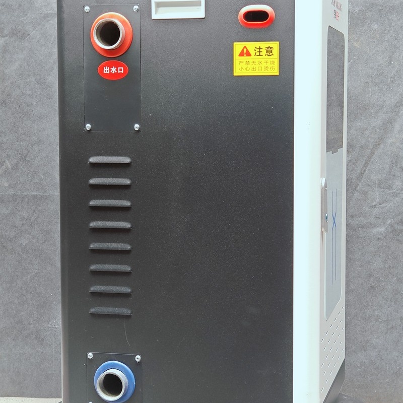 樂山家用壁掛電采鍋爐-家用壁掛電采鍋爐團(tuán)隊(duì)