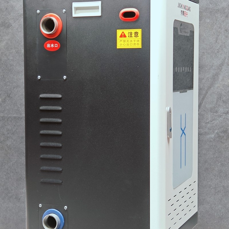 昆玉家庭用電采暖爐-家庭用電采暖爐服務(wù)完善