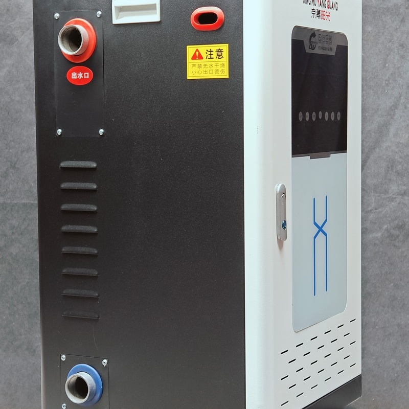 鷹潭6L電采暖爐-地暖電鍋爐服務(wù)完善