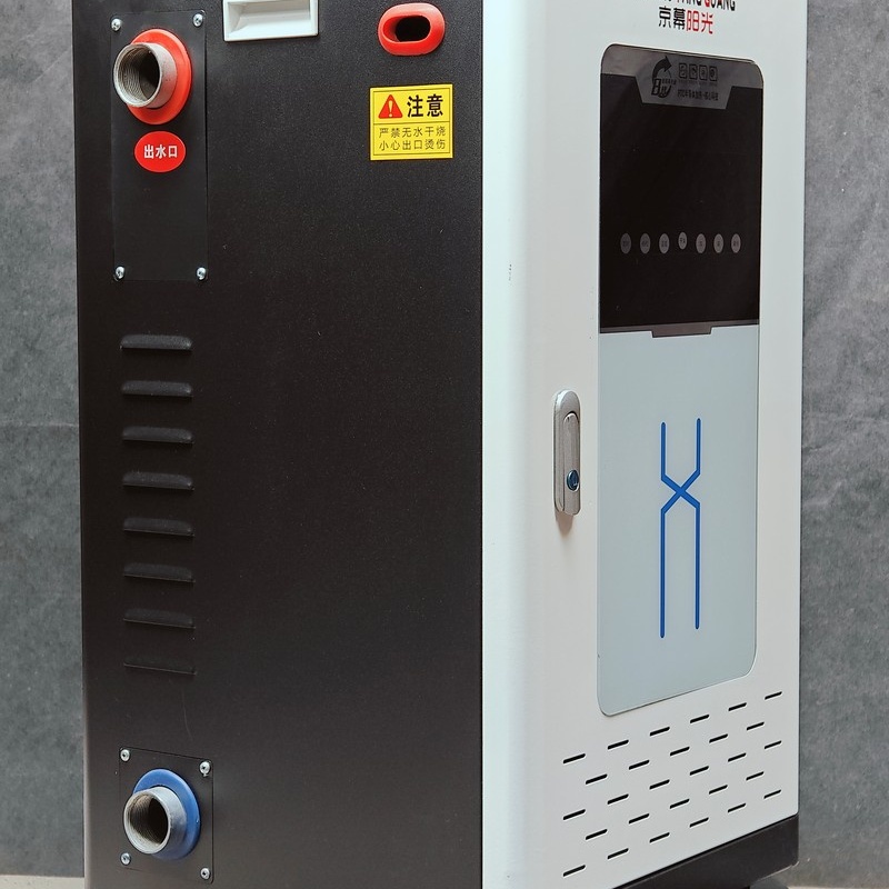 阜陽6L電采暖爐-地暖電鍋爐品質(zhì)