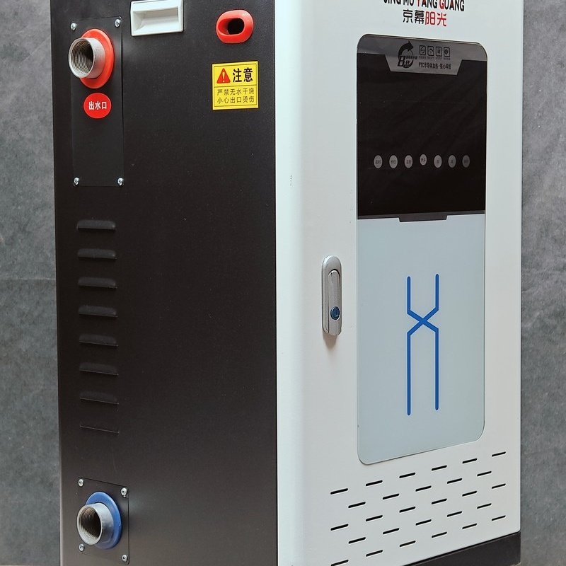 潛江電鍋爐購買-半導(dǎo)體電鍋爐價格合理