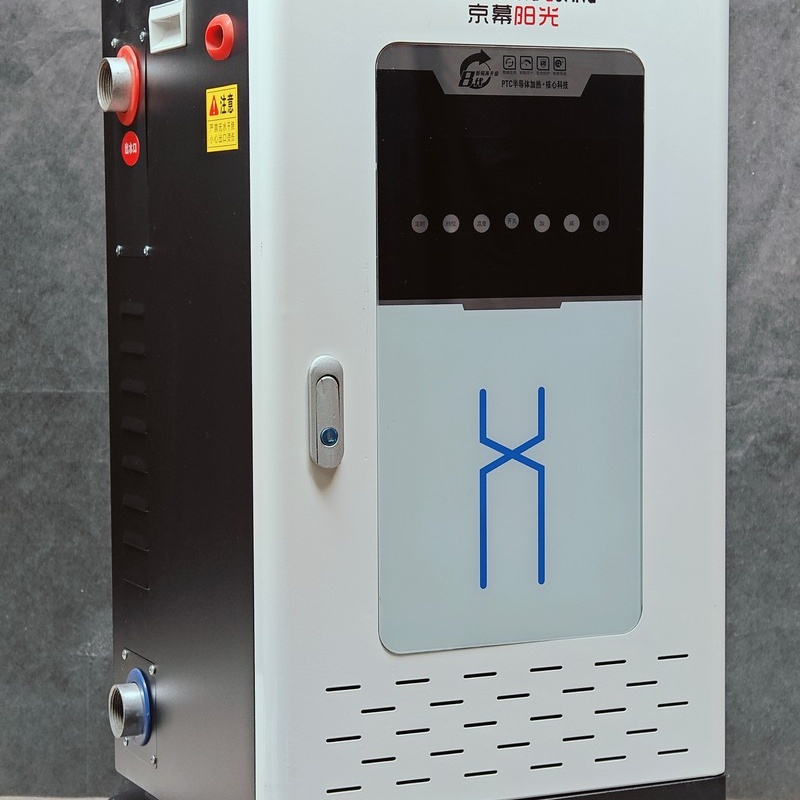 大興安嶺電采暖爐-蓄熱式電鍋爐暖您所暖