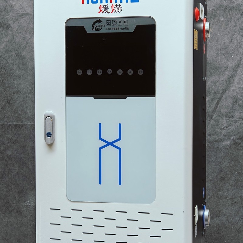 遼陽家用電鍋爐-碳纖維電暖器價格合理