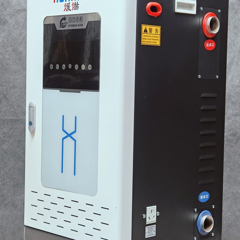 玉樹(shù)家用電采暖爐-臺(tái)式電采暖爐品質(zhì)