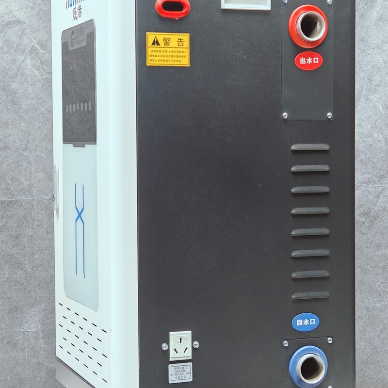 玉林電取暖鍋爐網(wǎng)上報價-電取暖鍋爐團隊