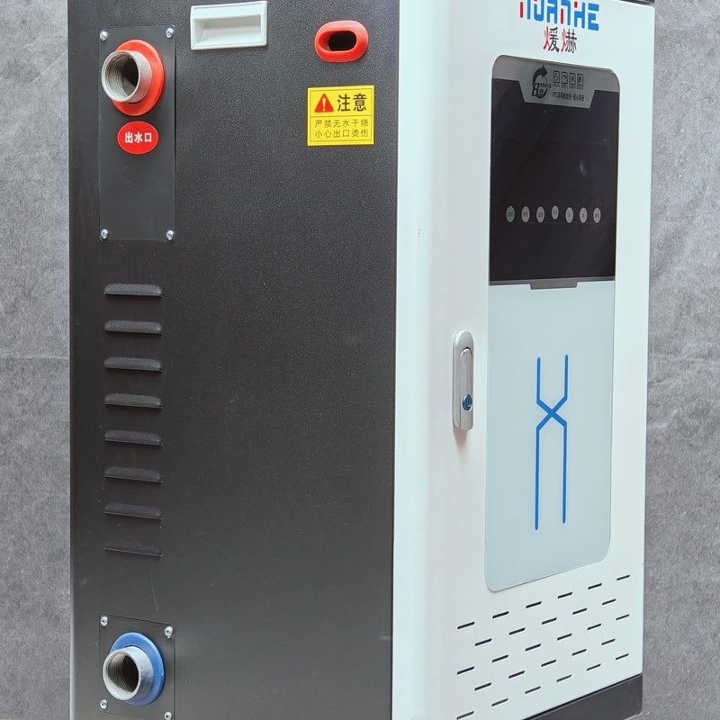 滁州電采暖壁掛爐-煤改電電采暖鍋爐設(shè)備安全