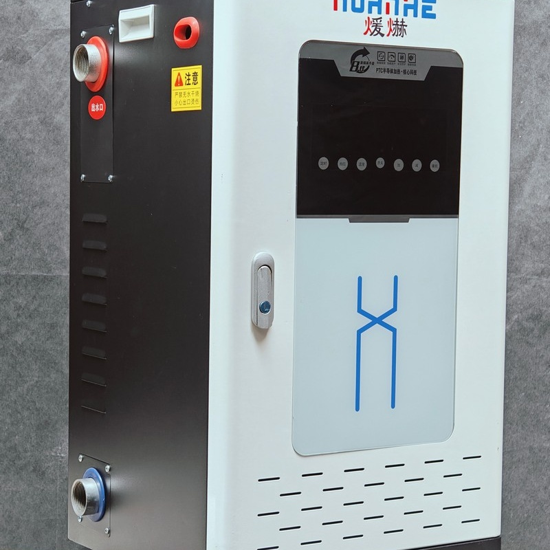 三亞家庭用電采暖爐-家庭用電采暖爐操作方便