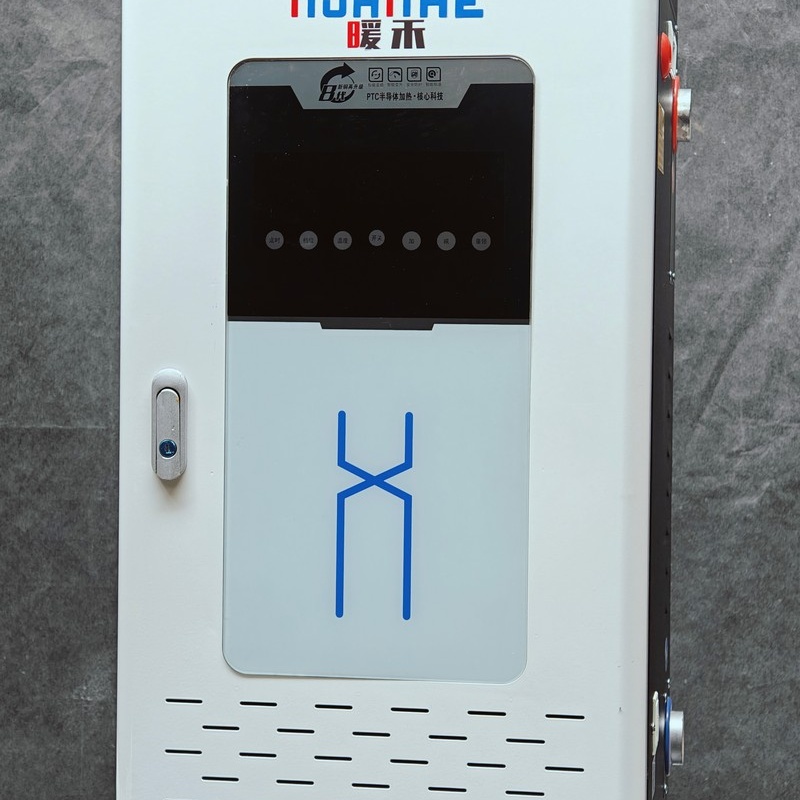 陽江家用取暖電鍋爐哪里買-家用取暖電鍋爐多年經驗