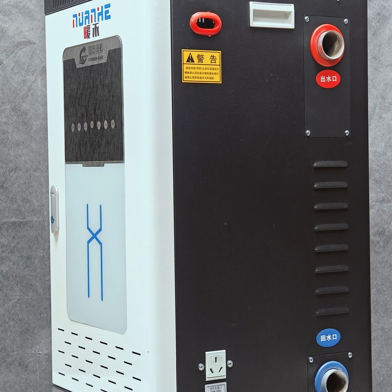 松原煤改電電采暖鍋爐-家用電鍋爐多年經(jīng)驗(yàn)