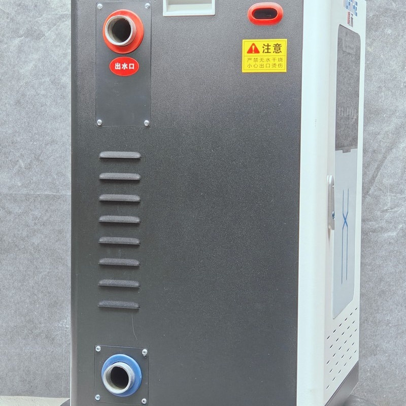清徐農(nóng)村煤改電采暖設(shè)備-農(nóng)村煤改電采暖設(shè)備暖您所暖