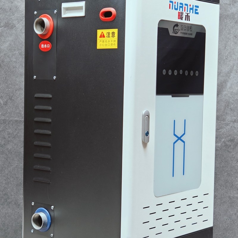 云浮電取暖鍋爐生產基地-電取暖鍋爐操作方便