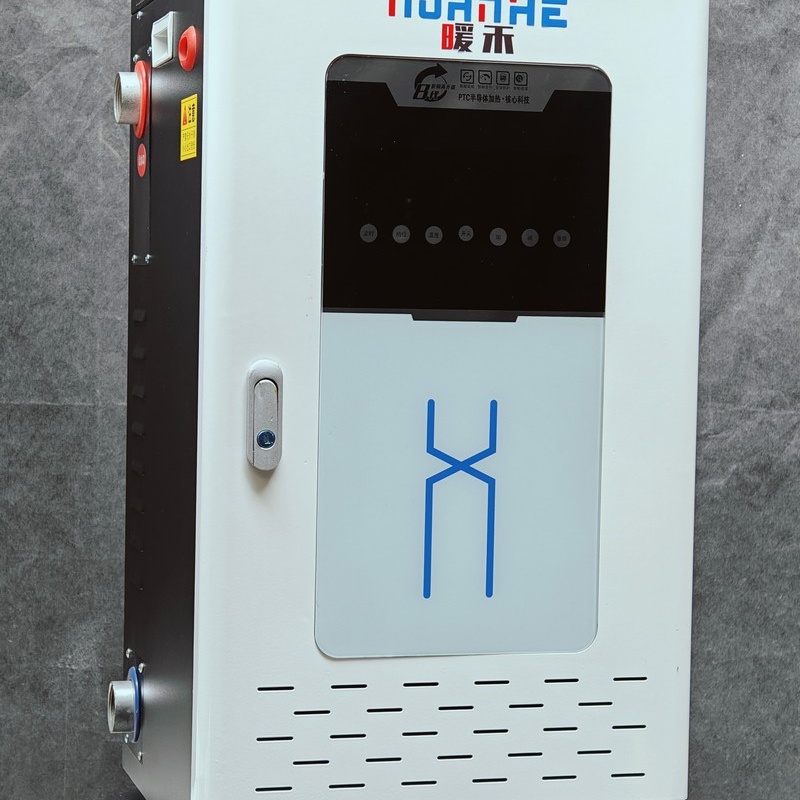 常德地暖電鍋爐-電鍋爐暖您所暖