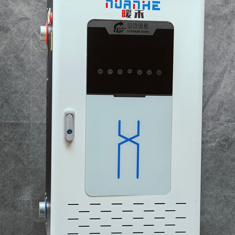 石家莊碳纖維電暖器哪有賣-立式電采暖爐價(jià)格合理