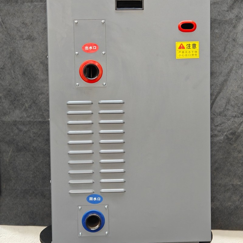 隨州家用壁掛電采鍋爐-家用壁掛電采鍋爐值得信賴