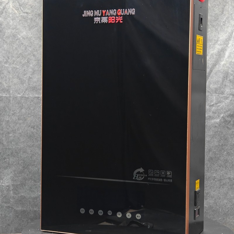 清遠(yuǎn)家庭用電采暖爐-家庭用電采暖爐設(shè)備安全