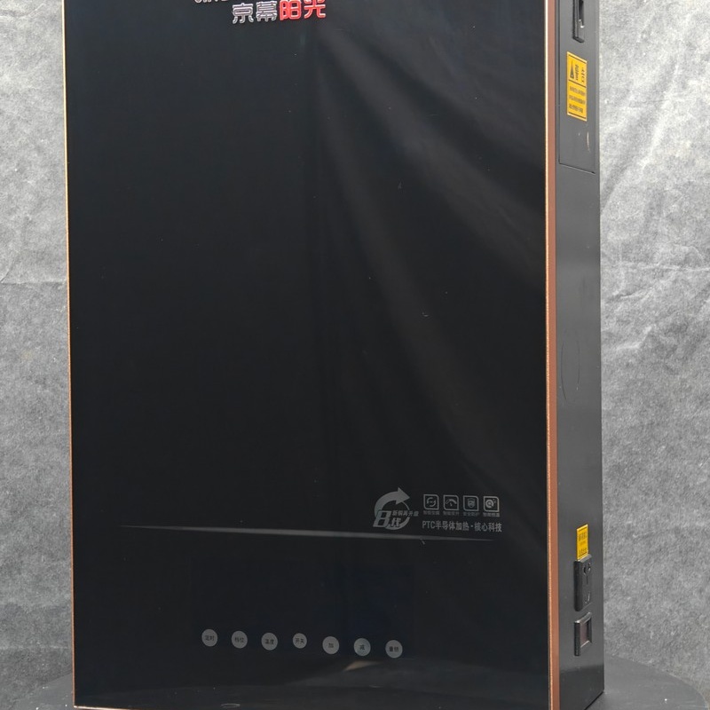 松原煤改電電采暖鍋爐-家用電鍋爐多年經(jīng)驗(yàn)