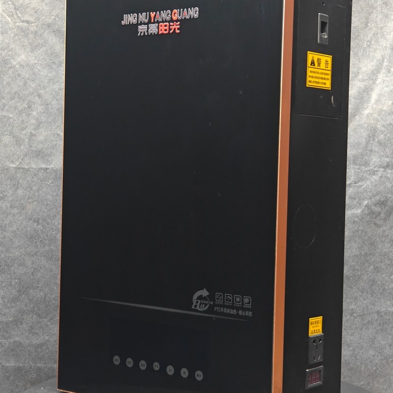 鶴崗電采暖爐-蓄熱式電鍋爐服務(wù)完善