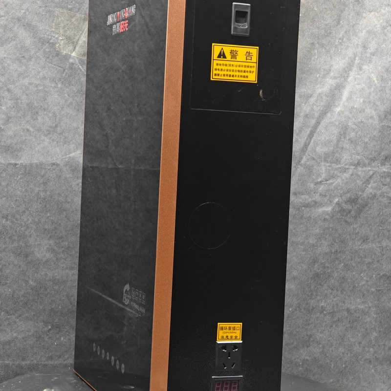 樂山家用壁掛電采鍋爐-家用壁掛電采鍋爐團(tuán)隊(duì)