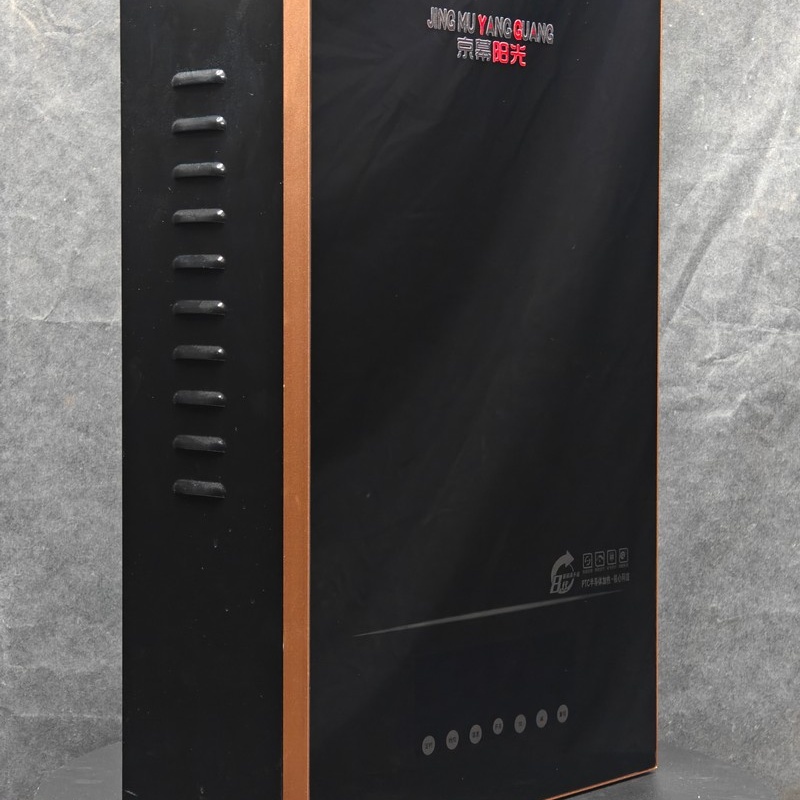 閘北臺(tái)式電采暖爐廠(chǎng)家-智能電采暖爐操作方便