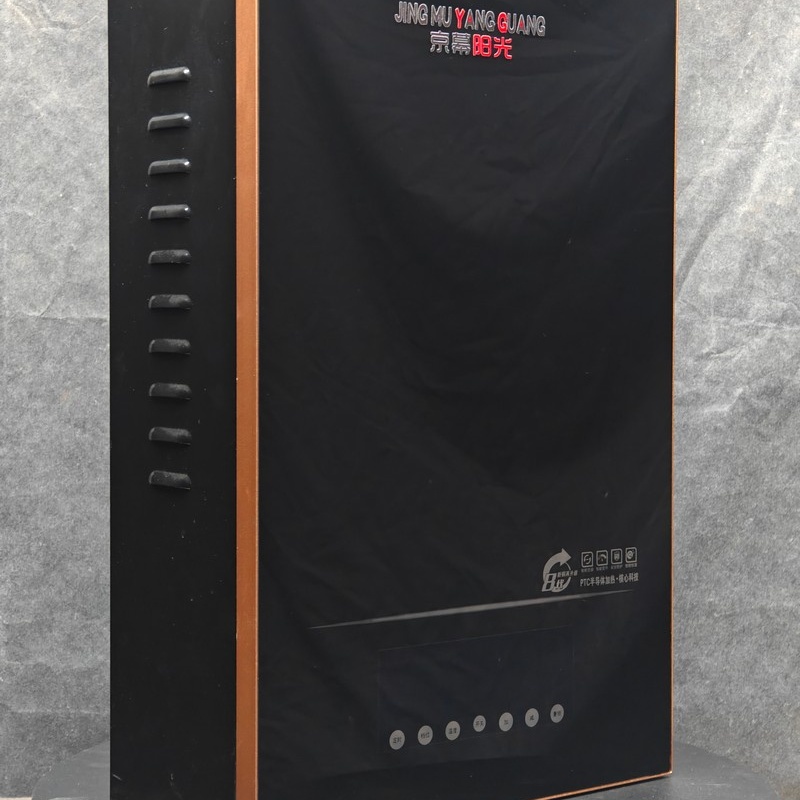 昆玉家庭用電采暖爐-家庭用電采暖爐服務(wù)完善