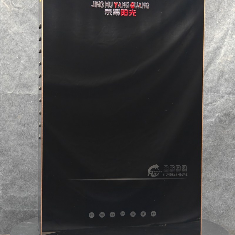 白銀家用壁掛電采鍋爐-家用壁掛電采鍋爐團隊