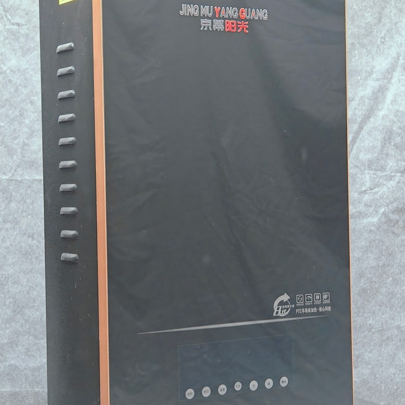 西寧家用電鍋爐-碳纖維電暖器多年經(jīng)驗(yàn)