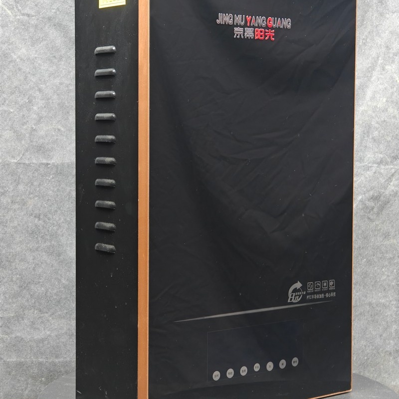巴彥淖爾蓄熱式電鍋爐-家用電采暖爐服務(wù)完善