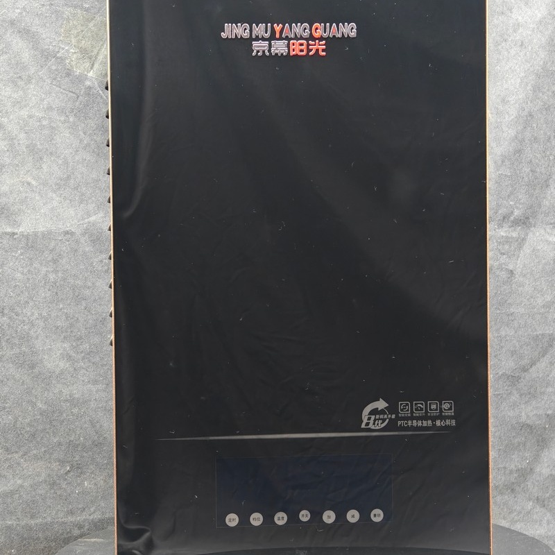 隨州家用壁掛電采鍋爐-家用壁掛電采鍋爐值得信賴