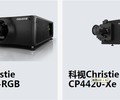 维修科视Christie放映机CP2406/2409/4455/4415/CP